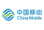 中國移動